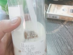 -风吟仟茶(河街店)