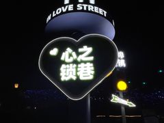 -窑埠古镇