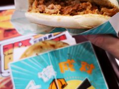 -魏家凉皮(十里河店)