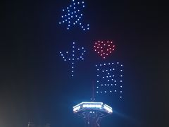 -济南方特东方神画