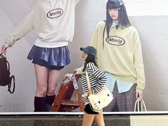 -太原茂业天地购物中心