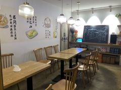 老街油茶-正南齐北·老街糯米团(洪崖洞店)