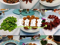 -金米箩大酒店(五角场店)
