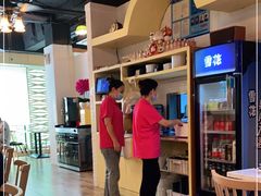 -锦園(伊势丹美食城店)