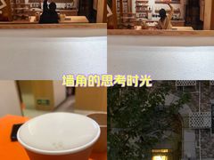 -静安别墅