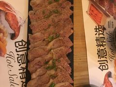 -Sushi Love 创意寿司(丽影广场店)
