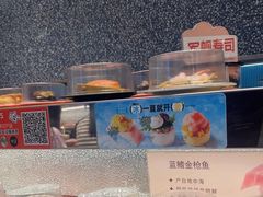 -争鲜回转寿司(朝北大悦城店)