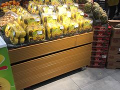 -blt精品超市(上海杨浦合生汇店)