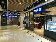 门面-巴黎贝甜(印象城店)