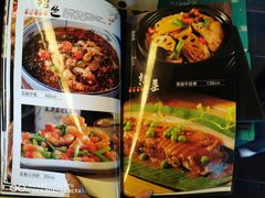 -蒋烤鴨(东苑店)