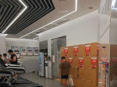 -乐刻健身(龙湖杭州紫荆天街精品店)