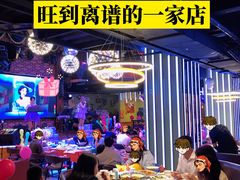 -探花礼音乐餐吧(长安店)