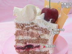 -福气鲜活面包·生日蛋糕