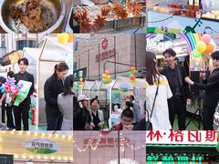 -远大购物中心(南岗店)