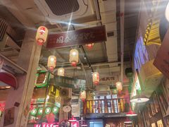 -江北北火锅馆·公路夜市(魏公村店)