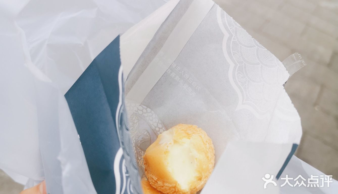 [加油]超级棒的小点心！