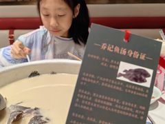 -山东八大碗山东老字号