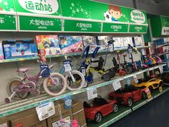 -TOYSRUS玩具反斗城(宁波和义大道店)