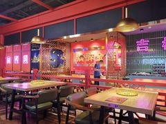 大堂-多嘴超级肉蟹煲(吉林财富购物广场店)