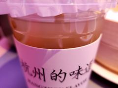 -桂满陇·手作小笼包&江南叫花鸡(中山公园店)