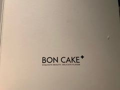 -BON CAKE(华贸购物中心店)