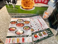 -华嫂冰室(湾仔店)