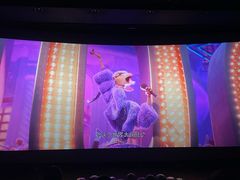 -幸福蓝海国际影城(烟台大悦城IMAX店)