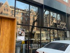 -UPPER KITCHEN(延安路店)