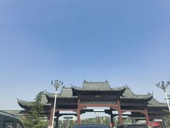 -樱花山风景区