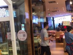 -西贝(武汉群星城店)