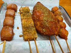 -张记炸串肠粉