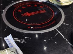 -新珠城鱼坊(龙湖店)