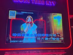 -星聚会KTV(中关村领展购物广场店)