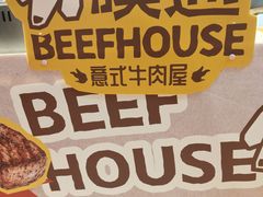 -百益上河城