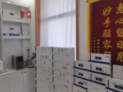 -靓芙泉专研痘痘肌