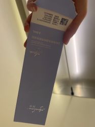 -BR光电保养