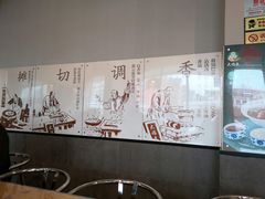 -大福来(西青道店)