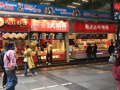 门面-八一路好吃街(雨田商务大厦店)