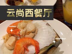 -索菲特酒店 · 云尚天际自助餐厅