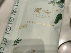 -蘭心餐厅(进贤路店)