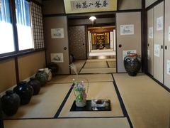 -中村藤吉(本店)