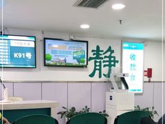 -同仁验光配镜(中心店)