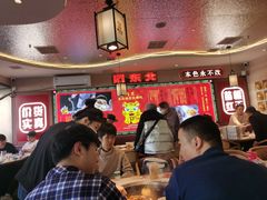 -遇东北林区铁锅炖(南开店)