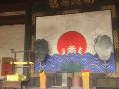 -平遥县衙