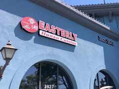 -眷湘Easterly Santa Clara