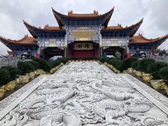 -崇圣寺三塔文化旅游区