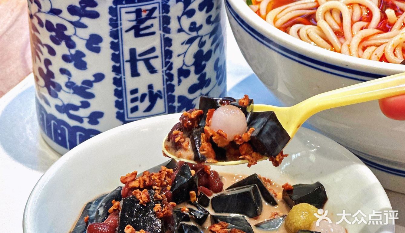 🆘大唐不夜城必打卡的长沙小吃✅