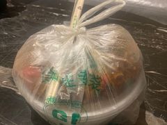 -托克逊老四号餐厅
