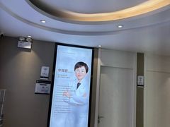 -牙博士口腔品牌连锁(昆山城区店)
