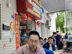 -笑红饭庄